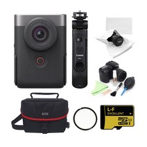 캐논 파워샷 빅시아 신형 PowerShot V10 (실버) 그립/메모리/필터 풀패키지 유튜브 브이로그 최적화 캠