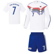 반티닷컴 대한민국 져지 8341 축구복 상하의 세트 풀마킹