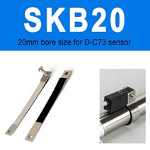 Cloweit 고정 브래킷 공압 자기 공기 실린더 센서 용 보조 장치 CS1-U-F-S CMSG D-C73, 12 SKB-20mm