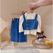 쁘띠람 아동 상하복 여아 티셔츠 바지 등원복