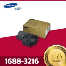 삼성전자 전문점 MLT-R758 블랙드럼 200 000매SL-K4255RX SL-K4305LX SL-K4355LX 드럼유니트, 1개, MLT-W708