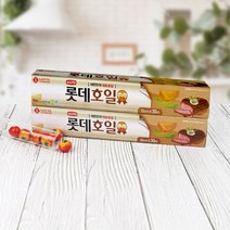 이라이프 롯데 호일 (18) 33cm x 30m x 2개 / 바베큐, 단품