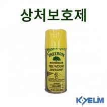 트리코트 나무 수목상처보호제 스프레이형 - 300cc