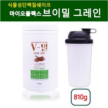 식물성 단백질 프로틴 보충제 파우더 쉐이크 여성 남성 완두콩 소이 채식 곡물 단백질파우더 단백질보충제 헬스보충제 근육보충제 식사대용 프로틴파우더, 1개, 810g