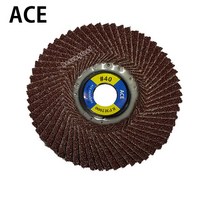 에이스연마 디스크휠 해바라기페파(50방) 45P (100EA)