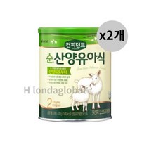 아이배냇 컨피던트 순 산양 아기 분유 2단계 400g x2