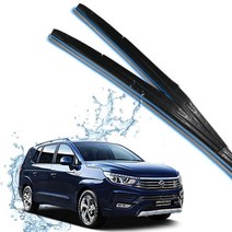 코란도투리스모 와이퍼 세트 600mm+450mm