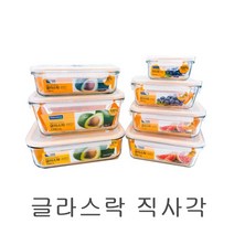 글라스락 직사각 유리밀폐용기 유리반찬통 전자렌지용기, twoable 1, 직사각 4호 150ml