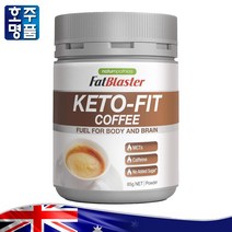 호주 프리미엄 다이어트 Naturopathica 팻블라스터 키토 핏 영양제 방탄 버터 커피 85g, 1병