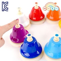 KC인증 핸드벨 핸드터치벨 8음 세트 종소리 음악 교구