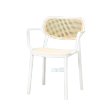 야외의자 플라스틱 라탄 카페 노라체어, 화이트
