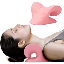 베개안마기 목 어깨 스트레처 릴랙서 지압 견인 장치 통증 완화용 마사지 베개 정렬, [04] 분홍색