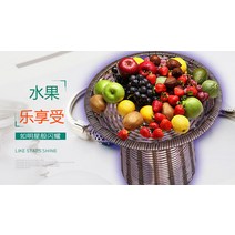 해외 주문을 받아서 만들어진 과일 선반 야채 진열대 등나무 선반에 의하여 길쌈되는 저장 바구니 슈퍼마켓-123107, 08. 둥근 중공 파일 바구니 90