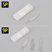 아트 나이프 칼날 리필 목공끌리필 절삭끌 조각칼날리필 조각칼리필 조각끌 절삭칼리필, 5P, 5P