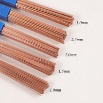 용접봉 11.522.53mm 50cm 황동 용접봉 인 구리 전극 용접 와이어 납땜 봉, 1.5mm, 5개, 10. 지름: 1.5mm, 재료: 5개, 1개
