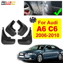 4pcs 자동차 펜더 머드 플랩 스플래시 가드 아우디 a6, 중국, A6 C6 2006-2010 용