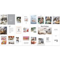 쭈니N뿌꾸 감성가득 인테리어 촬영소품 영자 영문 영어 미국 외국 잡지 4가지 옵션 촬영 소품, 1.Home & Food