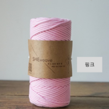 3+1 마크라메실 코드얀 폴리우동끈 3mm, color.1