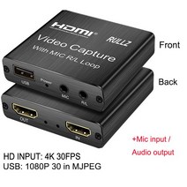 4K 60Hz 비디오 캡처 카드 HDMI 호환 USB 3.0 게임 레코딩 박스 1080P 60fps 스트리밍 라이브 방송 마이크, 04 USB 2.0 Mic RL Loop