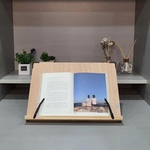 [JS] 위즈독서대 어테인 독서대 40F1 각도조절 책거치대 ( JS 92000EA ), 본상품