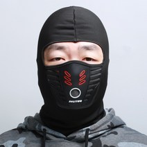 라이딩 마스크 기모 방한 복면 바라클라바
