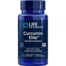Life Extension Curcumin Elite™ 강황 추출물 30 식물성