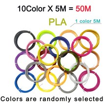 3D 펜 인쇄 재료에 대 한 PLA 필 라 멘 트 10/20 롤 10M 직경 1.75mm 200M 프린터 펜에 안전 플라스틱 리필, 01 10Color-PLA-5Meter
