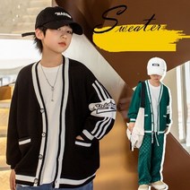 ﻿ JUNIOR 배색 라인 NYC 니트 가디건 남자아이 아동 키즈 주니어옷 초등학생 중학생 고학년 새학기옷