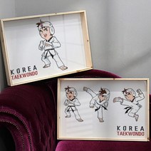 pf588-우드프레임액자_대한민국태권도소년(대형), 이미지1