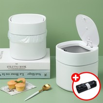 MASE 미니 원터치 휴지통 주방 사무실 쓰레기통 인테리어 화장대, MASE(네이비)_원터치1개