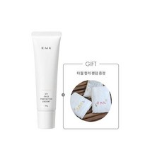 RMK UV 페이스 프로텍터 루센트점패션관, UV 페이스 프로텍터 루센트