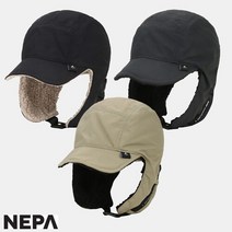 네파(정상) [네파] 공용 NTC 부클 플리스 고소모 7IF7414, CHARCOAL(630)