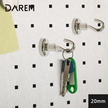 다름 초강력 네오디뮴 고리자석 20mm (1P) / 자석, 상세페이지 참조