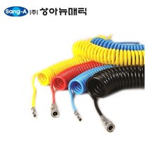 상아뉴매틱 폴리우레탄 코일튜브 AC 0805-50 8x5 5M 상아 에어 호스 우레탄호스 (카플링포함) 노랑 파랑