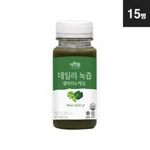 자연원 [자연원] 데일리 녹즙 셀러리와 케일 140ml x 15병