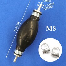 견고한 3종류 6 ~ 12mm 수족관 물고기 탱크 물 손 압력 전구 수동 연료 펌프 디젤 가솔린 오일 전송 정원, 02 8mm Straight