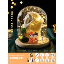 커플 손모형뜨기 석고손뜨기 세트 3d 핸드 메이드, H
