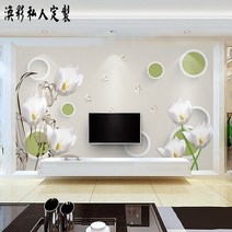 티비 3D 입체 기함 뮤럴 현대 심플 8D 통큰 인싸템 벽지 5D 헝겊 응접실이 있다 노르딕 1721189654, 영국 수입 가죽 무늬 패치워크