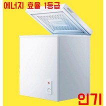 소형김치냉장고 미니 작은 뚜껑형 빌트인 서랍형 서랍식 김냉 원룸 냉동고 술장고 아이스크림, 86L(저전력)