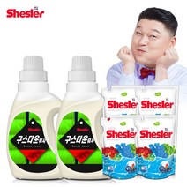[아토세이프] 강호동의 쉬슬러 세제구스다운전용 650ml 2개+세제 리필 4개, 상세 설명 참조
