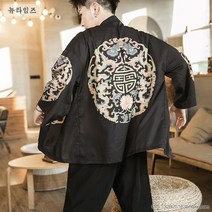 남자 스트릿 용무늬 곤룡포 자수 로브 가디건 남방