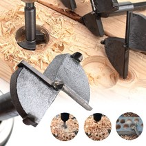 목공 실린더 보링비트 경첩 초경 홀쏘 천공 드릴비트 목공용, 심플 실린더 보링비트 23mm