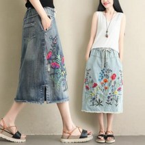 [KT알파쇼핑]F84550 복고풍 자수밴딩청치마 데님스커트 롱스커트