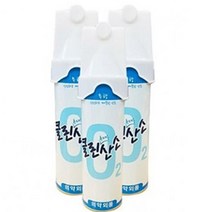 30개입 산소캔 휴대용 산소통 산소 호흡기