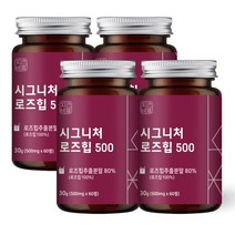 자연바름 로즈힙 퓨레 쥬스 추출 분말 알약/캡슐 로즈힙퓨레 엘라스틴 모로오렌지 유기농풋사과, 60정 x 4개