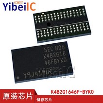 K4B2G1646F-BYK0 FBGA96, 한개옵션0