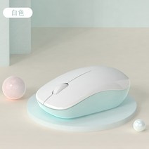 코시무선마우스 적용 샤오미 델 HP 사과아이폰 Lenovo 노트북 테이블 탑 기 소음방지 남자 여학생 4790493259, 표준세트, 5인치