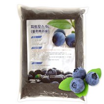 보람농자재 블루베리피트모스 5L 블루베리 전용비료, 1개