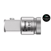 WERA/ 781 B/C 3/8인치를 1/2인치로 (042673), 1개
