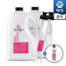 [G]케라시스 샤이닝 대용량 샴푸 4L+린스4L+펌프2개+샴푸 1개, 케라시스  4Lx2개+펌프2(샴푸)